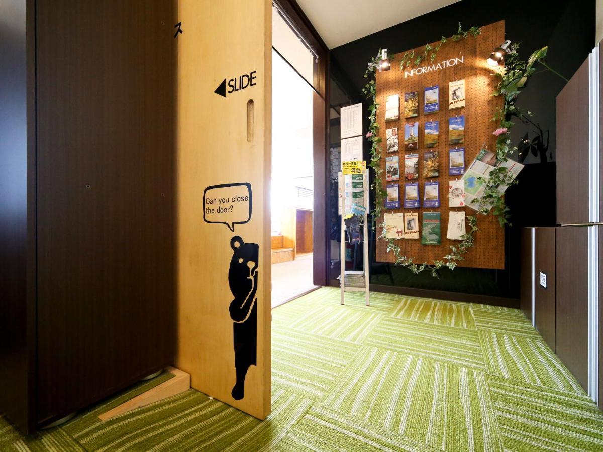 Air Hostel Lcc Csitosze Kültér fotó